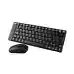 AGILER TECLADO MOUSE INALÁMBRICO, ESPAÑOL, NEGRO, RECEPTOR NANO, (AGI-9895)