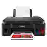 Canon PIXMA G3110 | Impresora Multifuncional | Sistema de Tinta Continua | Wi-Fi | Color