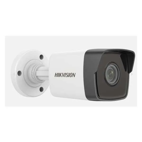7dfa33dc-f672-4d89-ade1-55d53a0acbed HIKVISION DS-2CD1053G0-I - Imagen 1