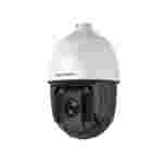 HIKVISION DS-2AE5225TI-A