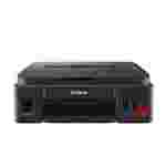 CANON MULTIFUNCIONAL PIXMA G2110* - Imagen 2