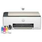HP Impresora Multifuncional Smart Tank 520 - Imagen 2