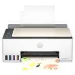 HP Impresora Multifuncional Smart Tank 520 - Imagen 3