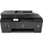HP Smart Tank 530 | Impresora Multifuncional | Sistema de Tinta Continua | Wi-Fi/Bluetooth | ADF