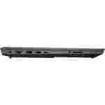 HP Victus 15-fa0033dx | 15.6" FHD (1920x1080) | Intel Core i5-12th Gen. | 32 GB DDR4 RAM | 2 TB SSD NVME | Windows 11 - Imagen 4
