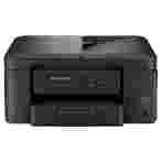 Brother DCP-T730DW | Inyección de Tinta Continua | Wi-Fi | Copia y Escaneo | Dúplex