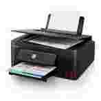 Canon PIXMA G3180 | Inyección de tinta | Wi-Fi | 11 ppm Negro | 6 ppm Color | Dúplex automático | All-in-One - Imagen 3