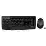 Logitech MK345 | Teclado + Mouse Inalámbricos | Inglés | USB 2.4 GHz