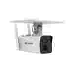 Cámara Hikvision Solar 4MP | Conectividad 4G LTE | Panel Solar Incorporado | Batería Recargable | Audio Bidireccional