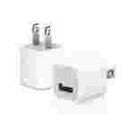 Adaptador de Corriente Apple | USB de 5W | Carga Estándar | Ultra Compacto