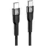 Cable Argom USB-C a USB-C | 240W Ultra Fast Charge | 10 Pies (3m) | Nylon Trenzado | Negro