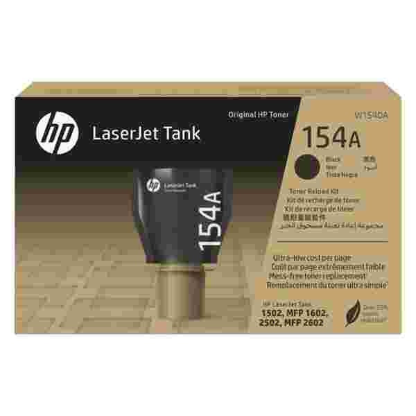 Tóner de Recarga HP 154A (W1540A) Negro - Imagen 1