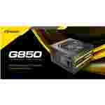 Fuente de Poder Antec G850 Gold Semi-Modular