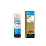 Botella de Tinta Epson T54C2 Cyan