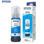 Botella de Tinta Epson T574520-AL Light Cyan
